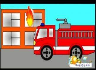 Սովորում ենք գույները