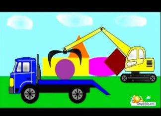 Սովորում ենք երկրաչափական պատկերները