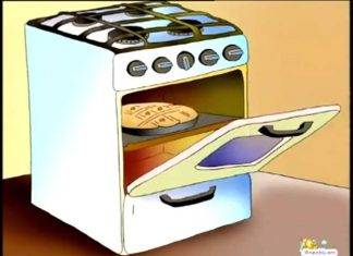 Զգուշության դասեր Բվեճ մորաքրոջ հետ. այրվածքներ