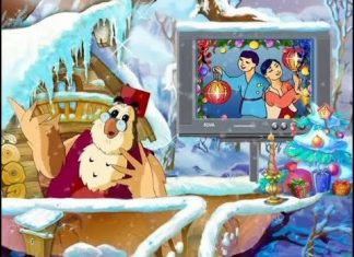 Ուրախ ամանորյա ճամփորդություն Բվեճ մորաքրոջ հետ. Չինաստան