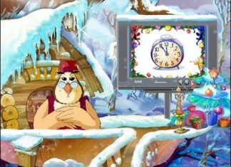 Ուրախ ամանորյա ճամփորդություն Բվեճ մորաքրոջ հետ. Եգիպտոս