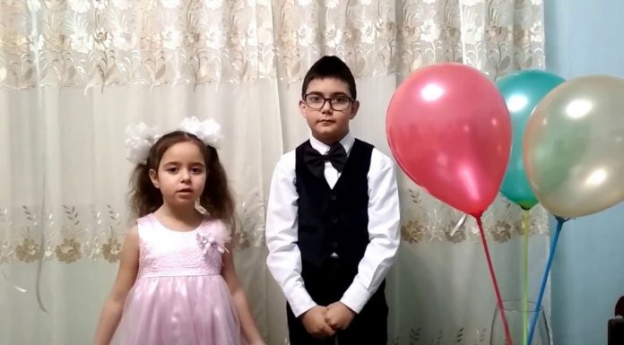 Փուչիկ