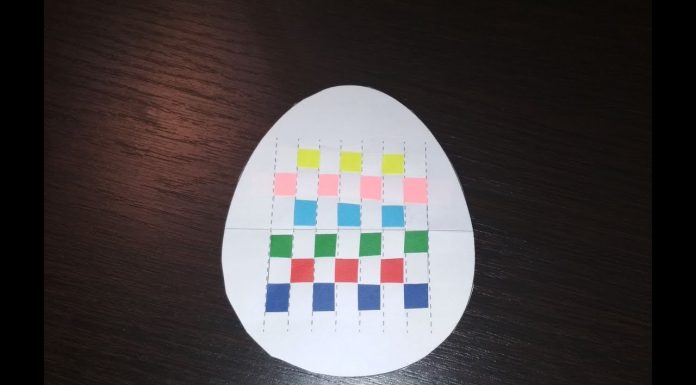 Զատիկի ձվիկ թղթից