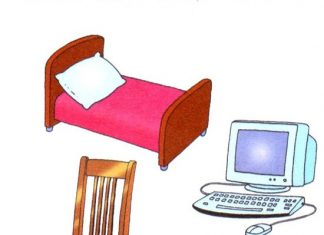 Տրամաբանական առաջադրանք «Չորրորդն ավելորդ է»