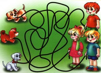 Լաբիրինթոսներ