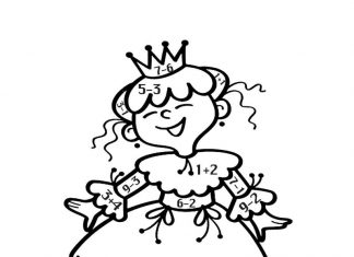 Հաշվիր և ներկիր