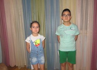 Կանգնիր, թե կարող ես…