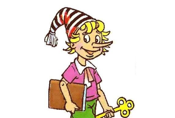 Հանելուկներ